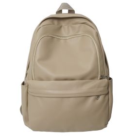 PU Leather Large Capacity College Students' Backpack (Color: Khaki)